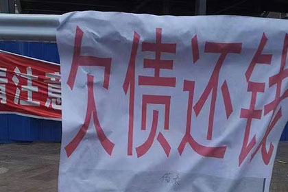在线起诉追讨债务：如何定位欠款人并发起诉讼